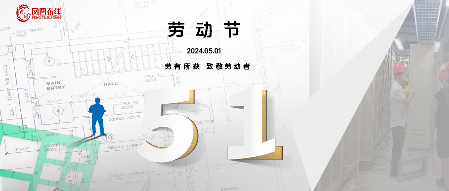 此圖片的 alt 屬性為空；文件名為 5-1.jpg